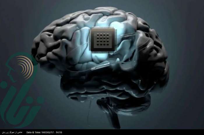 کنترل اشیاء با ذهن بدون نیاز به کاشت تراشه در مغز