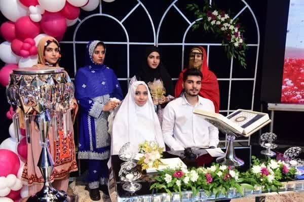 جشن بزرگ ازدواج دانشجویی در دانشگاه سیستان و بلوچستان