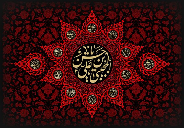 حیات سیاسی امام حسن (ع) در عین مظلومیت و اقتدار بود