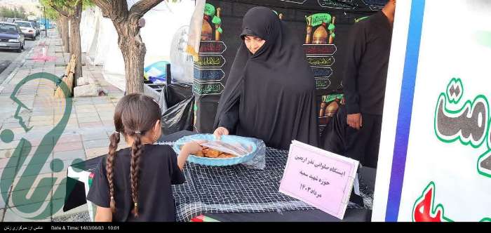 هنرنمایی بانوان کُرد با پخت نان در مرز باشماق