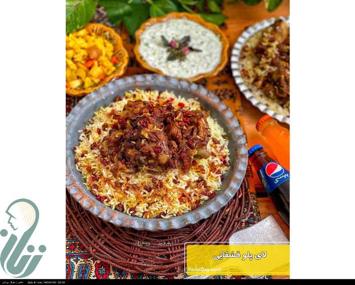 سورپرایزِ مهمانان با این غذای شیک و خوشمزه