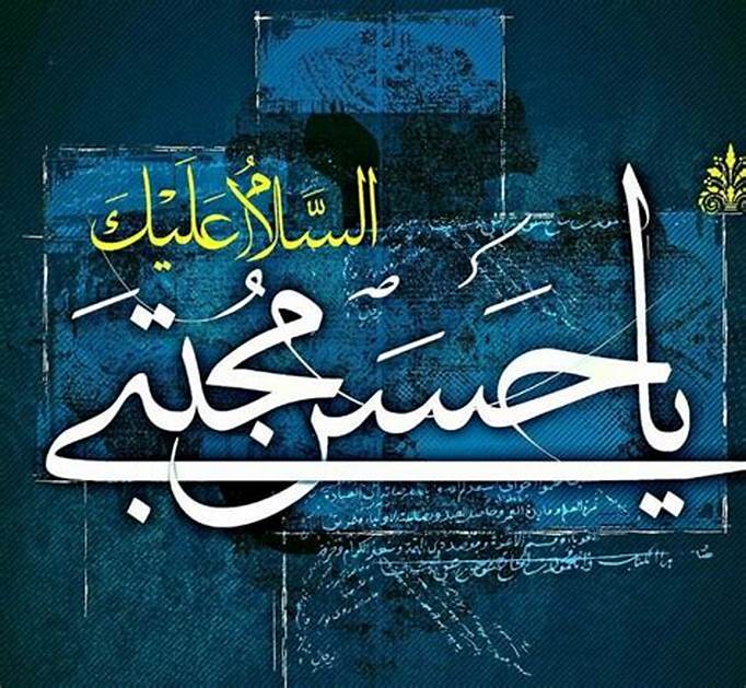 درس‌های امام حسن (ع): نقش عقل در ادب