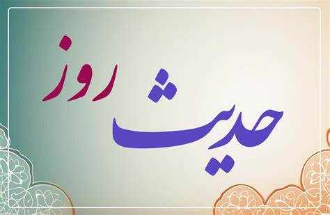 حدیث امام هشتم (ع) در مورد دعا برای امام زمان (عج)