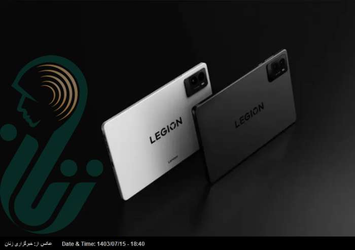 تبلت گیمینگ Legion Y700 2024 لنوو در آستانه رونمایی جهانی، مجوز دریافت کرد