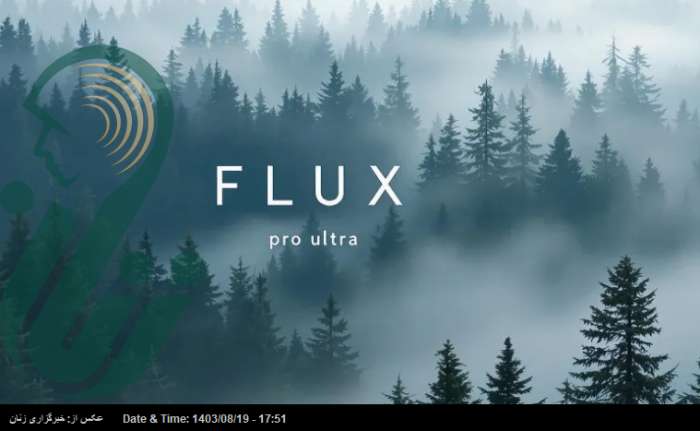 هوش مصنوعی جدید Flux AI تصاویر بسیار واقع‌گرایانه تولید می‌کند