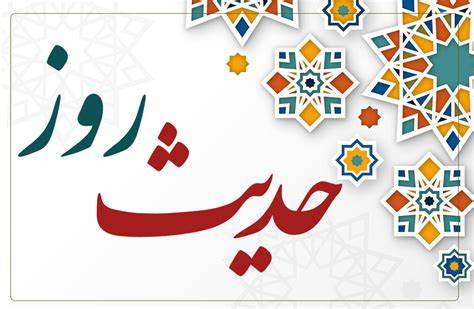 دو توصیه مهم امام علی
