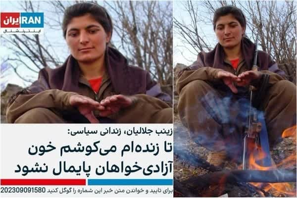 سفیدشویی رسانه‌های ضدانقلاب با رنگ‌های زنانه/ بنفش و صورتی رنگ‌های خبری جدید بی بی سی فارسی