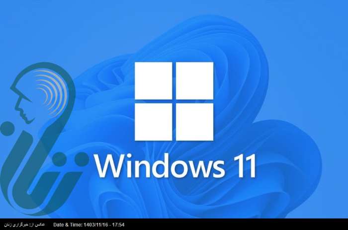 مایکروسافت نصب ویندوز ۱۱ روی سیستم‌های قدیمی و ناسازگار را دشوارتر کرد