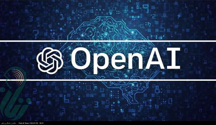 ابزار Deep Search شرکت OpenAI برای رقابت با DeepSeek چینی