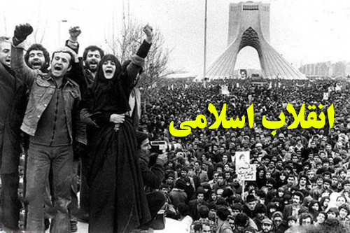 انقلاب اسلامی ایران در امتداد مسیر الهی اهل بیت (ع) است