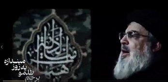 سرود 