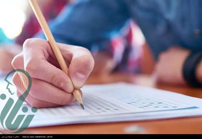 مبلغ ثبت نام آزمون آیلتس کمرشکن شد!
