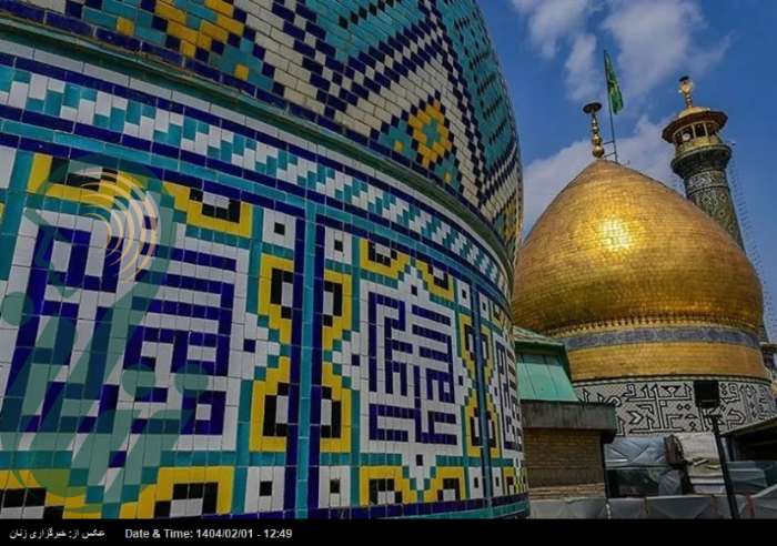 فقیهی مهاجر و روایت‌گر مکتب اهل‌بیت (ع) در عصر اختناق عباسی