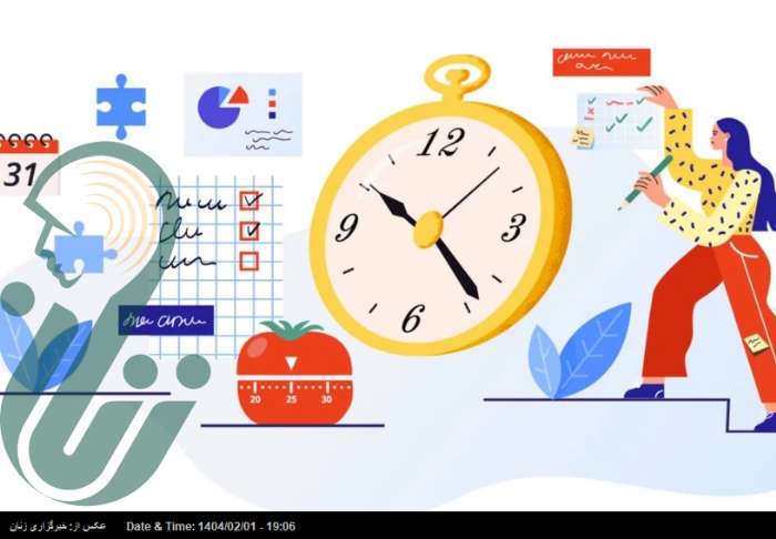 ۴ راهکار برای کاهش استرس ناشی از برنامه‌ریزی روزانه