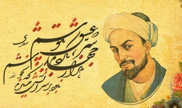 سعدی و تأثیرش بر زبان فارسی؛ از قرن ششم تا امروز