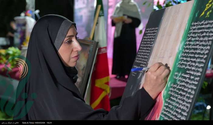 بیانیه بیش از 500 نفر از بانوان هنرمند متعهد در حمایت از مادران غزه