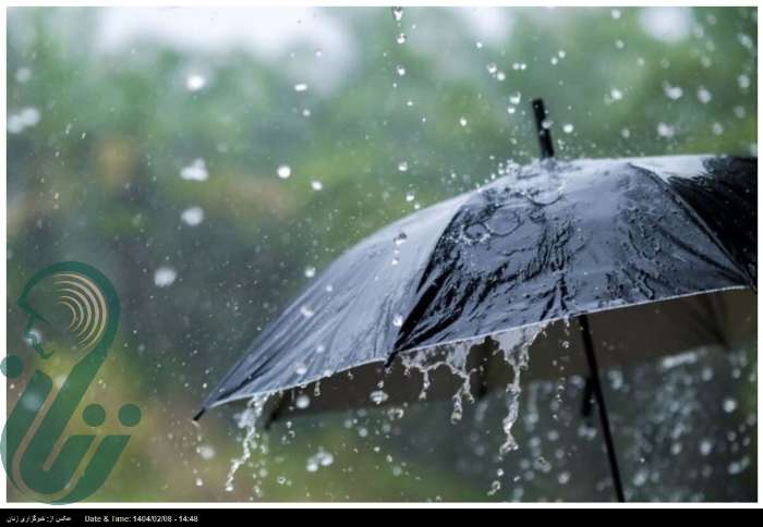 تشدید بارش در ۱۱ استان کشور