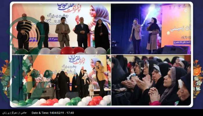 جشن بزرگ فرشتگان زمینی در سمنان برگزار شد