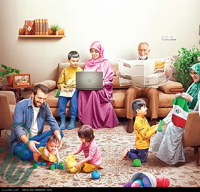 درک متقابل، نسخه‌ای اسلامی برای درمان تنش‌های خانوادگی