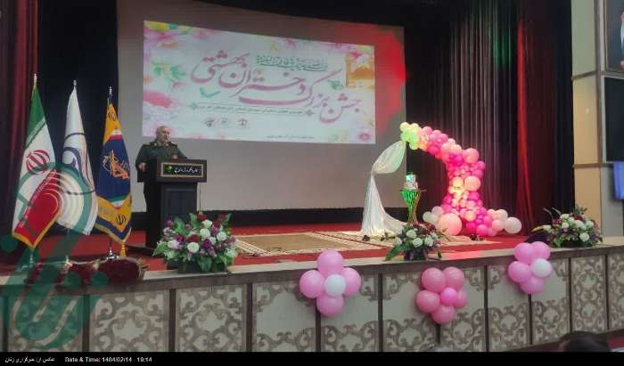 فرزندان شهیدان به پدر خود افتخار کنند