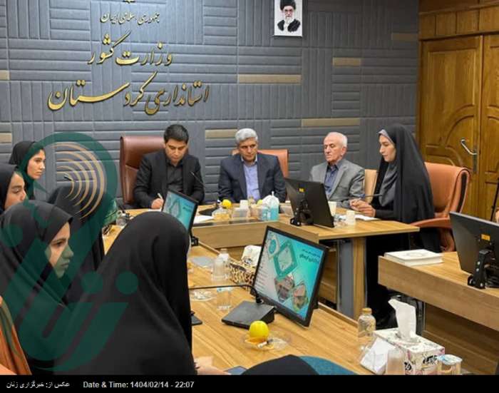 ضرورت احصای نیازمندی‌های جامعه نخبگی در کردستان