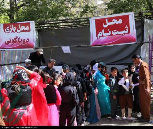 برگزاری جشنواره فرهنگی ورزشی کیژی هه‌تاو