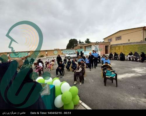 برگزاری جشن دهه کرامت در جمع کودکان معلول مرکز توانبخشی سپهرنوین