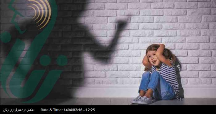 خشم زنانه؛ نیرویی برای ساخت یا سوز؟