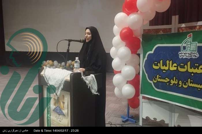 مدیر امور بانوان ستاد توسعه و بازسازی عتبات عالیات کشور: روحیه جهادی بانوان سیستان‌ وبلوچستان ستودنی است