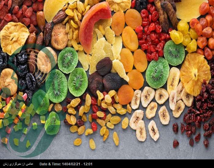 مقایسه میوه های خشک و تازه؛ مغذی اما پر کالری