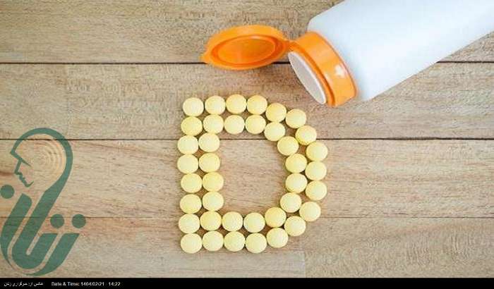 هشدار درباره مصرف بی رویه‌ی ویتامین D