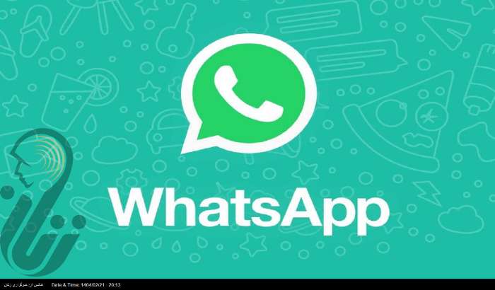 ۵ مرحله برای ایمن بودن مکالمات واتس‌اپ