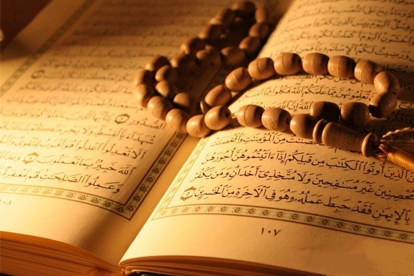چرا اسلام بهترینِ دین هاست؟