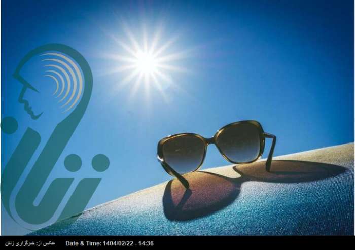 چه عینک آفتابی بزنیم؟