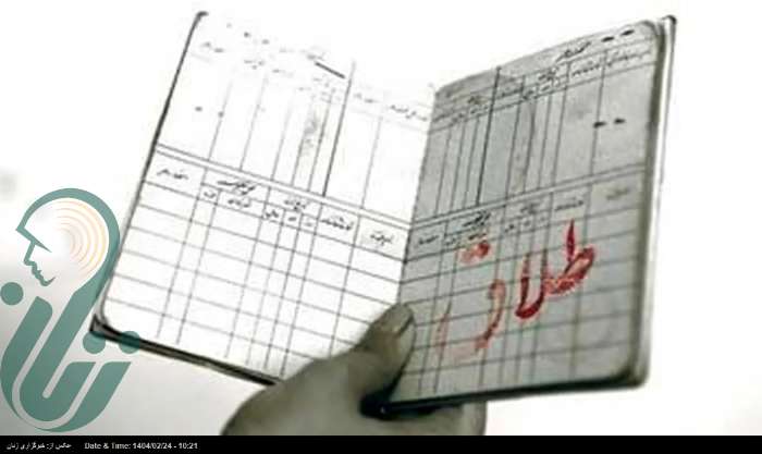 تمام زندگی زنم اینستاگرام است؛ طلاق می‌خواهم