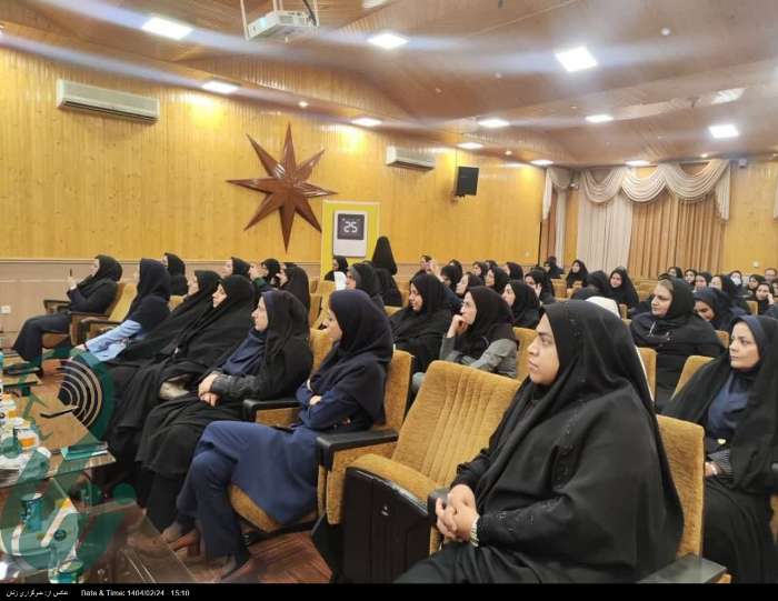 برگزاری نشست مدیریت مصرف برق ویژه بانوان دستگاه های اجرایی استان سیستان و بلوچستان