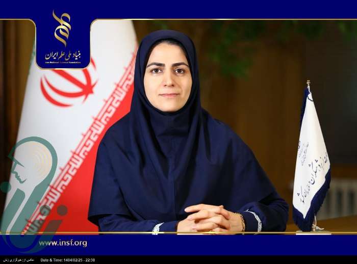سهم ۳۴ درصدی زنان از حمایت‌های بنیاد علم ایران