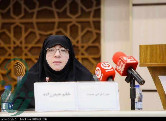 شهید رئیسی توجه ویژه به نقش زنان در پیشبرد اهداف نظام و انقلاب داشتند