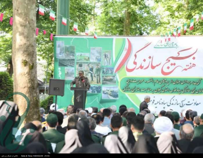 رسانه‌ها باید با زبانی شفاف و گویا، دستاوردهای انقلاب اسلامی در بخش‌های مختلف را منعکس کنند/ گروه‌های جهادی توطئه‌های دشمن در زمینه کاشت بذر یاس و ناامیدی در جامعه را خنثی ‌کنند.