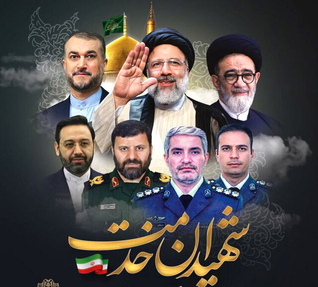 تربیت در دامن انقلاب؛ بازخوانی منظومه‌ای زنده از رشد انسان‌ساز