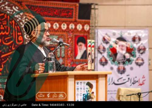 برگزاری مراسم سالگرد شهدای خدمت در اراک