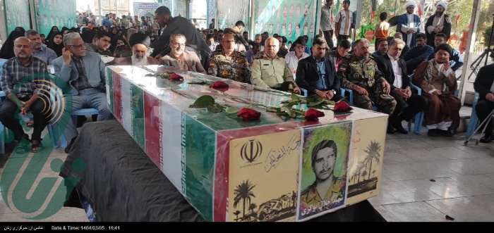 زاهدان، میزبان پیکر مطهر شهید جلال نوکری