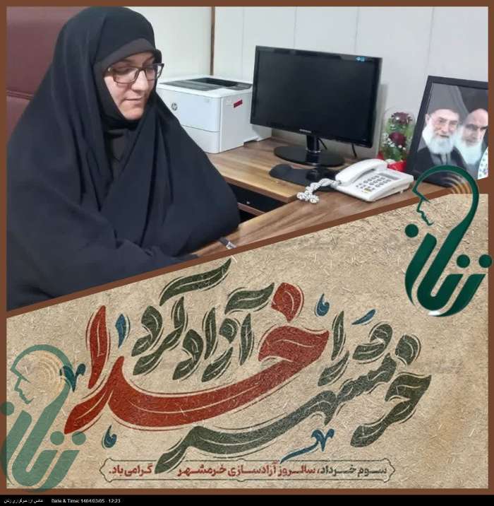 روایت حماسه‌ی سوم خرداد بدون حضور زنان، ناتمام است