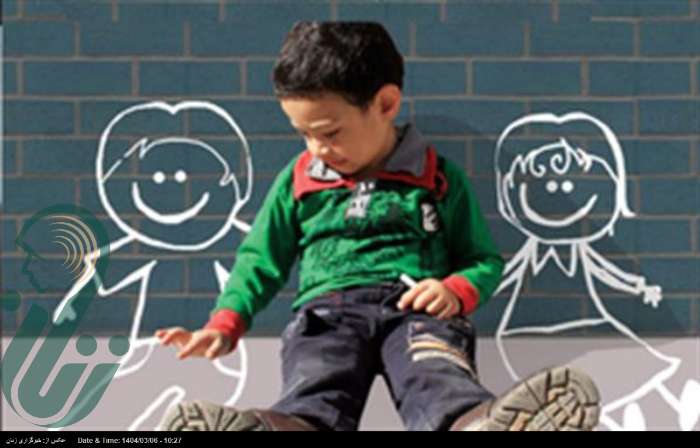 تک فرزندی وکانون سردخانواده،زنگ خطری برای پیوند های عاطفی نسل آینده