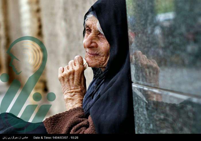ایران فقط 25 متخصص سالمندی دارد / چالش تنهایی زنان سالمند در کشور