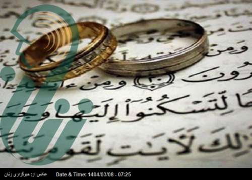 چرایی عدم رغبت جوانان به ازدواج