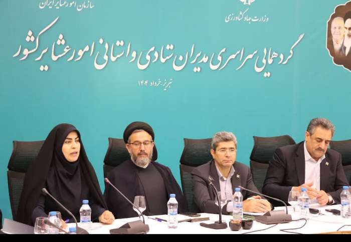 زنان عشایر ستون پنهان و پرتلاش اقتصاد جوامع عشایری هستند