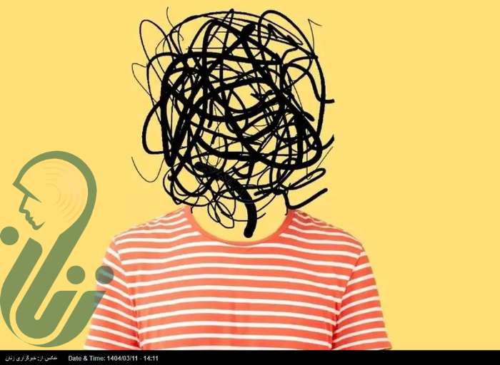 دشمن شماره یک موفقیت
