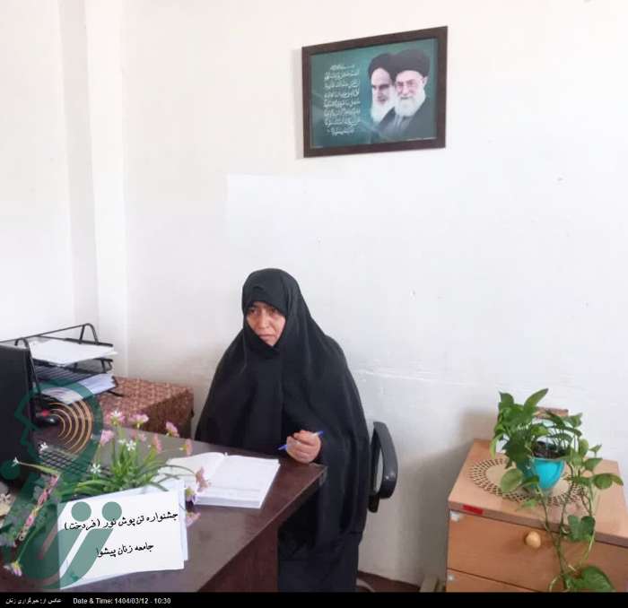 تن‌پوش نور، فرصتی برای ارائه فرهنگ اصیل ایرانی اسلامی