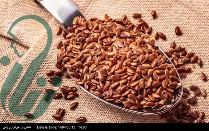 دانه‌ای کوچک اما معجزه‌گر برای سلامتی
